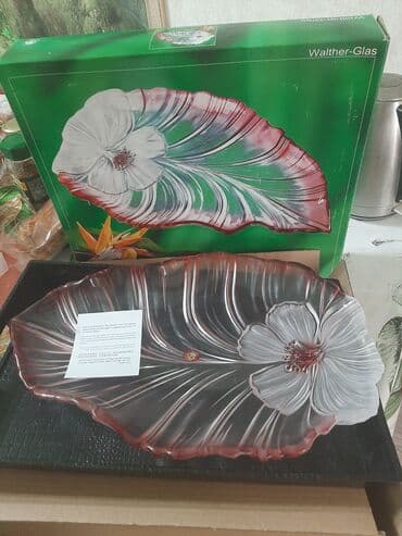 Ваза новая германского бренда "WALTHER-GLAS",размер 44см×30см,цена