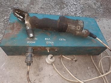 собака маленькая: Электрическая машинка для стрижки овец с выносным блоком питания — 4