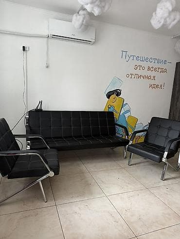Офисная мебель комплектом - Диван и два кресла в едином стиле at lalafo.kg Офисная мебель комплектом - Диван и два кресла в едином стиле