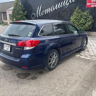 subaru legacy 2017: Subaru Legacy: 2010 г., 2.5 л, Автомат, Бензин, Универсал — 2