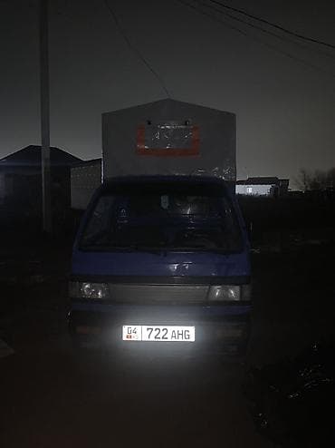 bwm x5: Заказать Деву лабо, Вывоз бытового мусора, C грузчиком — 2