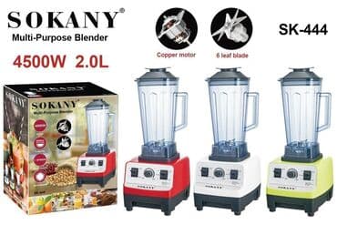 блендер токмок: Блендер, миксер, Жаңы — 1