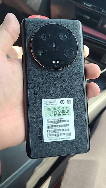 fc 25 диск: Xiaomi, 13 Ultra, Б/у, 256 ГБ, цвет - Черный, 2 SIM — 4