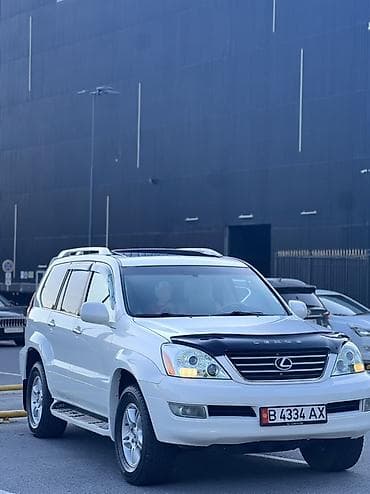 Lexus: Lexus GX: 2005 г., 4.7 л, Автомат, Бензин, Внедорожник — 1
