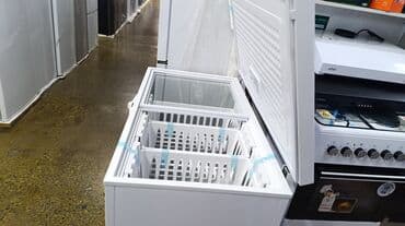 морозилник буу: Морозильник, Новый, Бесплатная доставка — 7