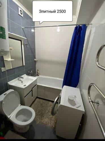 аренда квартир рабочий городок: 1 комната, Телевизор — 9