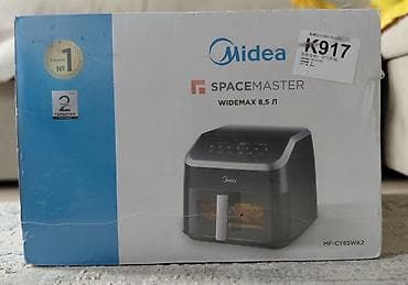 wide: Этот аэрогриль мидеа реально здоровый там чаша на восемь с половиной — 3