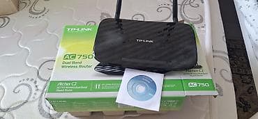 macbook 2012: TP-Link Archer C2 (AC750) — двухдиапазонный гигабитный Wi‑Fi роутер — 3