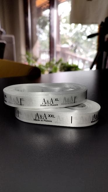 macbook 16: Шелкография, Высокоточная печать, | Пакеты, Футболки, Этикетки — 1