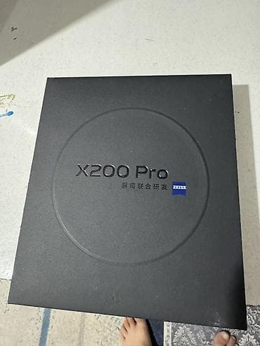 продажа cd дисков: Vivo X200 Pro, Б/у, 512 ГБ, цвет - Белый, 2 SIM — 4
