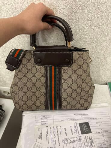 сумка клатч б у: Сумочка — 1