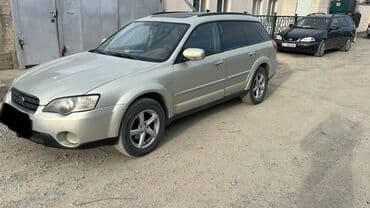 оутбек 2005: Subaru Outback: 2005 г., 2.5 л, Автомат, Газ, Универсал — 1