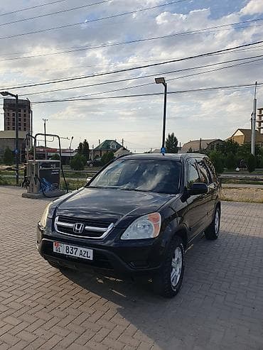 от срв: Honda CR-V: 2002 г., 2.4 л, Автомат, Бензин — 5
