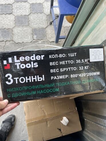 стапель для кузовных работ: 3т Отлично подойдут на СТО, шиномонтаж, Гидравлический подкатной — 6