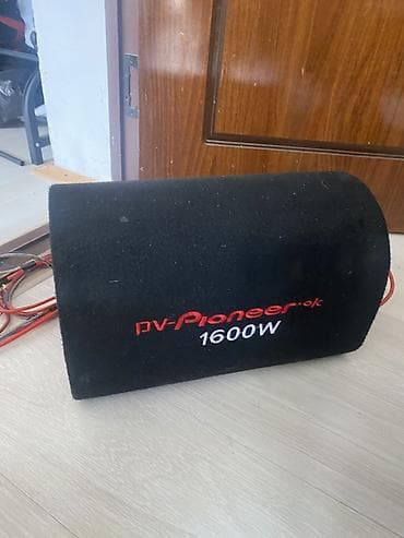 сабвуфер пионер: Сабвуфер в тубе dv-Pioneer 1600W для автомобиля - Тип: активный — 1