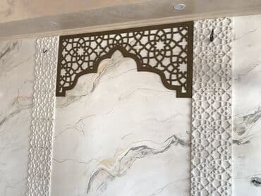 работа в германии для студентов на лето 2020 бишкек: Приглашаю на работу студентов и выпускников дизайнер, художников — 5