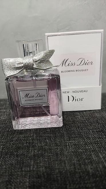 Брелоктор: 1)THE YULONG ( 100ml) Унисекс ( из серии ARMANI)-550c Флакон — 2