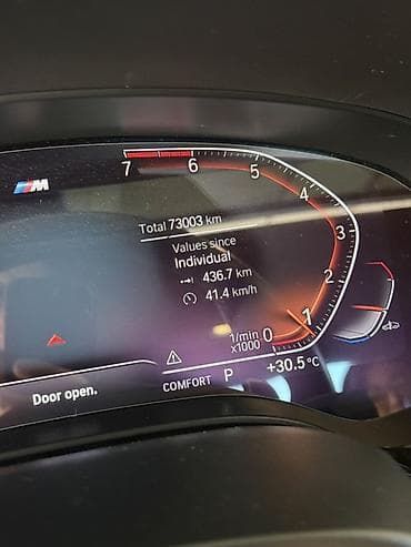 m 57: BMW 5 series: 2020 г., 2 л, Автомат, Бензин, Седан — 4