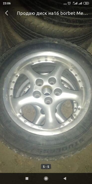 шины диск: Литые Диски R 16 Borbet, Пара, отверстий - 5, Б/у — 3