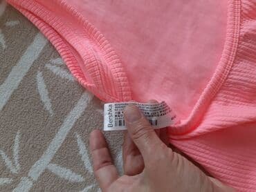 майка карсет: Набор женской одежды с принтами 1) Боди с животным принтом (под — 6