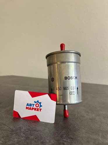 bbs rs: Fuel filter Чыпка, Жаңы, Оригинал — 1