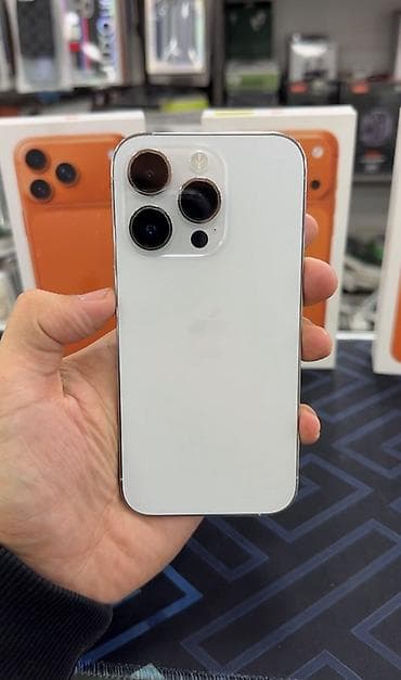 цена айфон: IPhone 14 Pro, White Titanium, Коробка — 3
