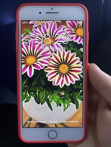 Redmi: IPhone 7 Plus, 128 ГБ, Золотой, Чехол, 80 % — 4