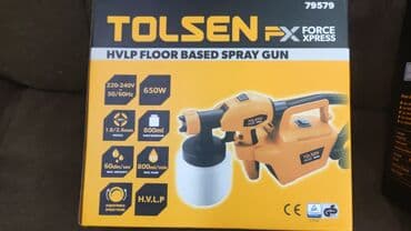 чачыраткыч: Электрдик боёк чачыраткыч, Жаңы, Бар — 1