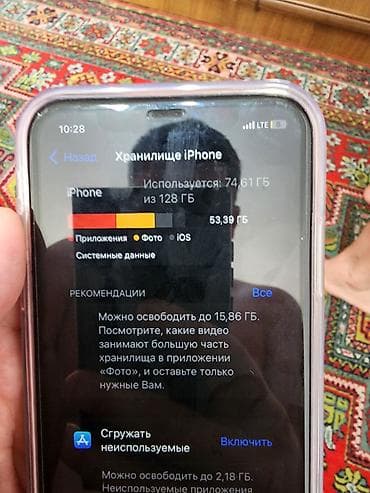 iphone s7: IPhone 11, Б/у, 128 ГБ, Черный, Чехол — 2