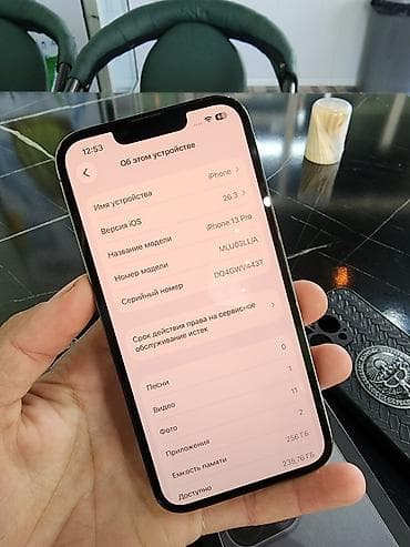 Apple iPhone: IPhone 13 Pro, Б/у, 256 ГБ, Графит, Коробка, 96 % — 3