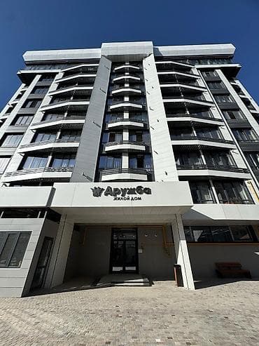 Продажа квартир: 3 комнаты, 105 м², Элитка, 8 этаж, Дизайнерский ремонт — 1