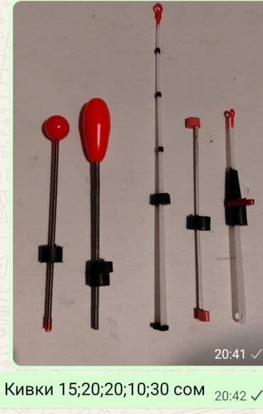 спрот: Палатка камуфляжная, быстросборная. Характеристики: - Размер: 2,5 × — 10