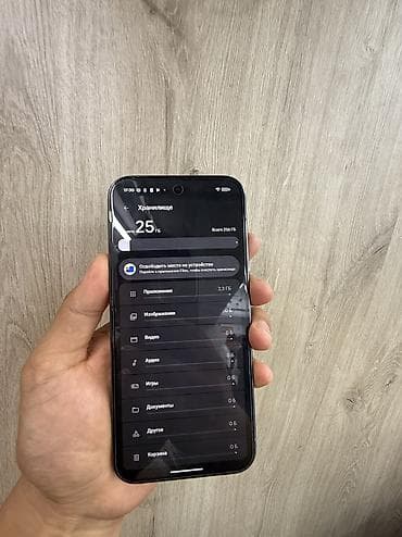 телефон pixel: Смартфон Google Pixel 10 Pro XL + фирменный тонкий кейс PITAKA MagEZ — 4