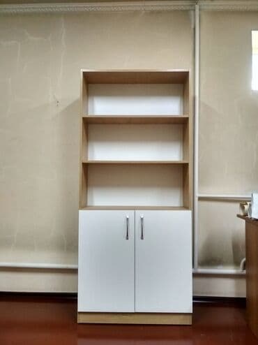 именной блокнот на заказ: Шкаф шкаф шкаф Шкаф офисный Шкаф книжный Шкаф стеллаж 1800 х 800 х — 2