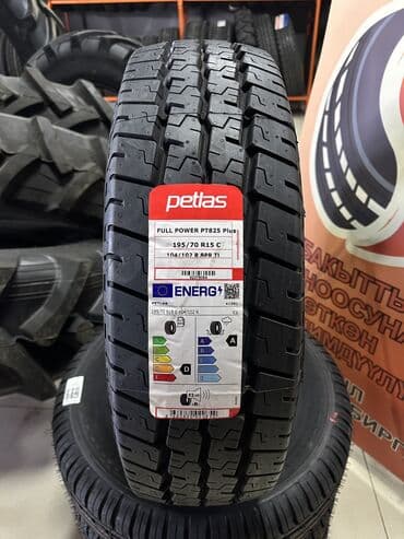 диски на авто на 18: Шины 195 / 70 / R 15, Лето, Новый, Турция, Petlas — 1