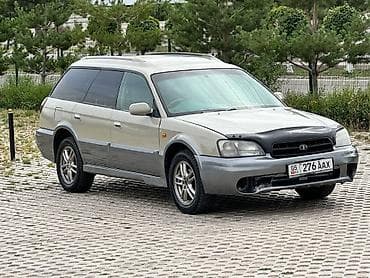 турбина субару б4: Subaru Legacy: 2001 г., 2.5 л, Автомат, Бензин, Универсал — 1