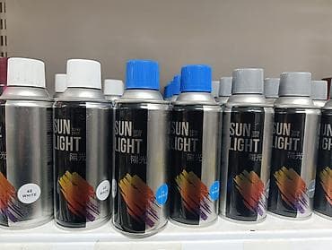 Аэрозольная краска SUNLIGHT (spray paint) - Формат: баллончик-спрей -