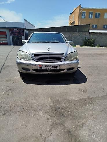 Mercedes-Benz S-Class: 2001 г., 5 л, Типтроник, Бензин, Седан at lalafo.kg Mercedes-Benz S-Class: 2001 г., 5 л, Типтроник, Бензин, Седан
