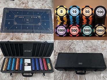 🎲 Аренда покерного набора в Бишкеке В наборе: • фишки (500шт) •