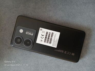 Poco M7 Pro 5G, Б/у, 256 ГБ, цвет - Черный, 1 SIM