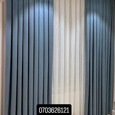 наполнитель для пуфика: Комплект штор, Сатин, Светонепроницаемая, Изготовление на заказ, Для зала — 4