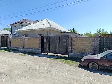Продается одноэтажный жилой дом с участком и капитальным ограждением с