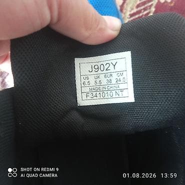 борцовки tiger: Борцовки ASICS, модель J902Y - Тип: спортивная обувь для — 4