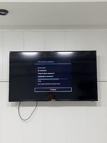 телевизоры hisense: Телевизор Hisense Smart TV D10A - Диагональ приблизительно 43–50" — 2