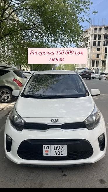 Kia Morning: 2017 г., 1 л, Автомат, Газ, Хэтчбэк