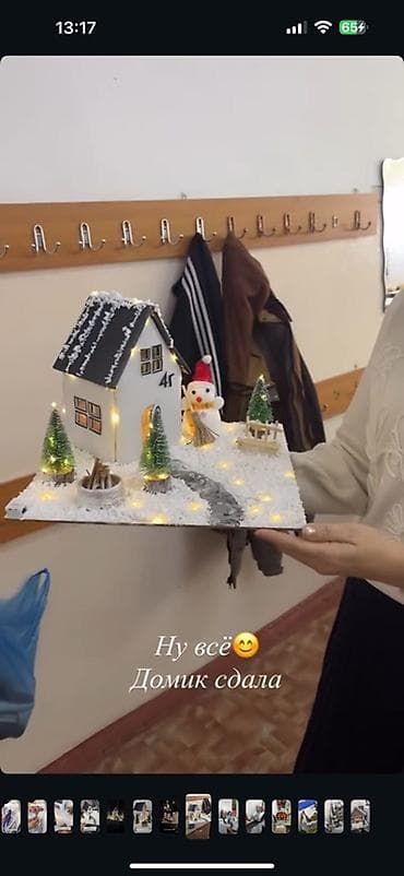 новогодняя: Всем привет) я мама в декрете,постоянно делаю поделки в садик и школу — 3