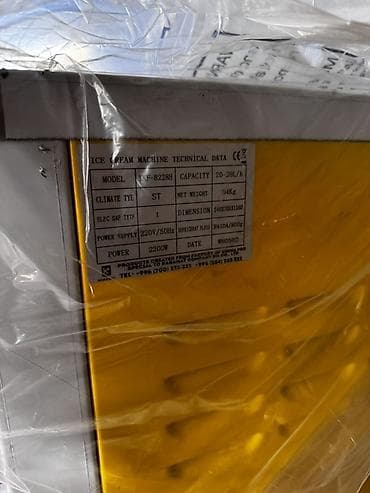 консольный кран: Профессиональный аппарат для мягкого мороженого (софт) с двумя — 5