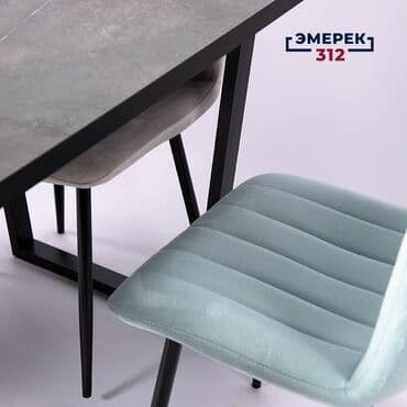 журнальный столик лофт: Стол лофт kitchen 130х80х75 каспий темный Кухонный стол Kitchen table — 2