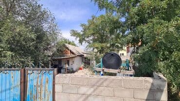 сколько стоит аренда земли сельхозназначения: 10 соток, Для строительства, Красная книга, Тех паспорт, Договор купли-продажи — 4