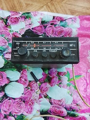 jbl 760: Стереоусилитель Radiotehnika У-7101 - Классический советский — 10